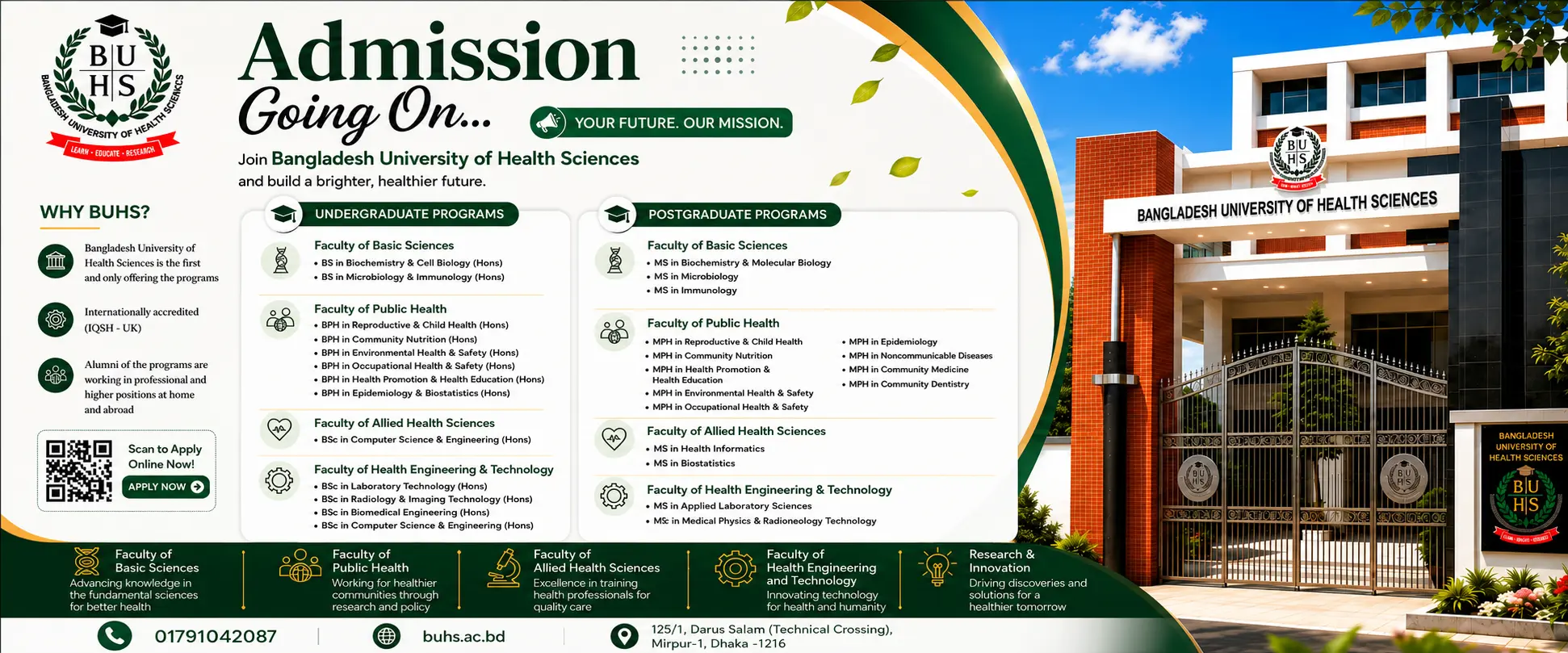 BUHS Campus